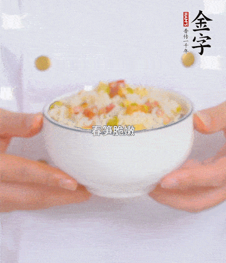 出鍋啦?。?！