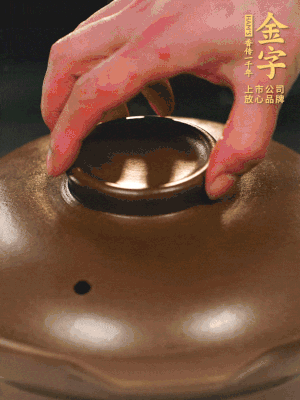 最后放枸杞。