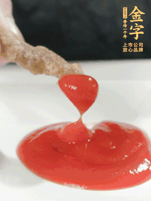 可以配上自己喜歡的番茄醬、燒烤粉。