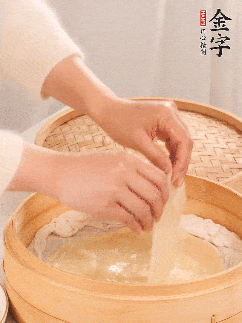 上汽后蒸10分鐘，趁熱撕開