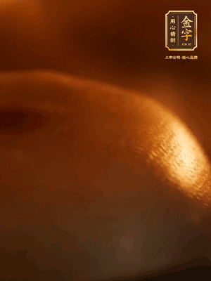 烤箱預熱至170℃，月餅放在中下層，烤18分鐘左右